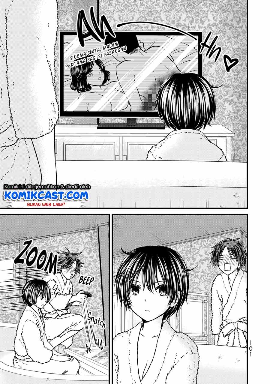 Ojou-sama no Shimobe